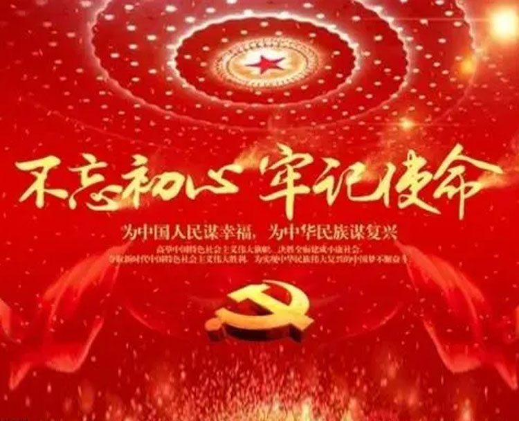 共話廉潔 “聲”入人心 市城投集團公司成功舉辦“正風肅紀樹新風，激濁揚清鼓干勁”廉潔文化主題演講比賽
