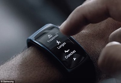 三星意外曝光新产品 智能手表与腕带合二为一_智能_环球网